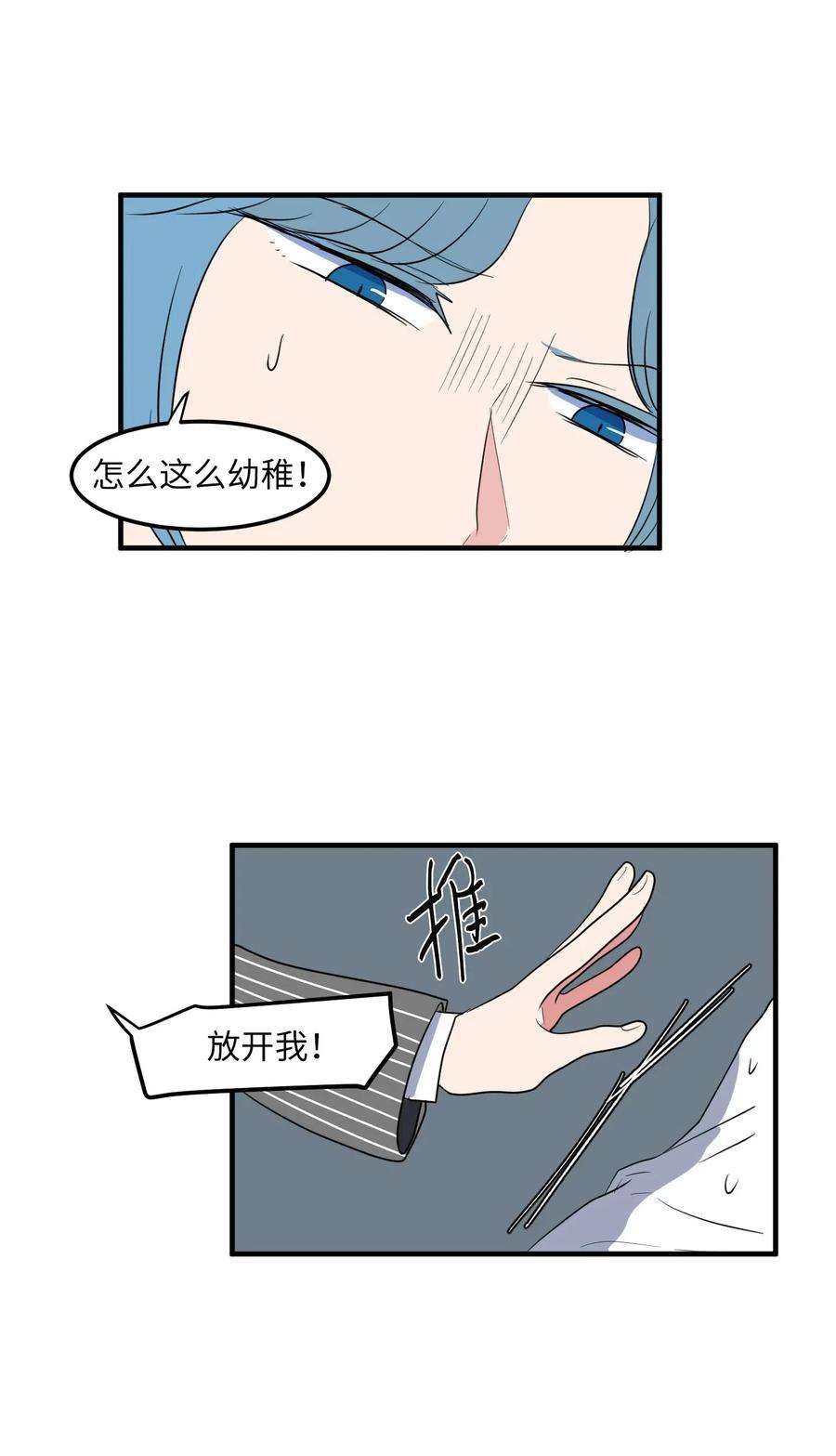 44.jpg