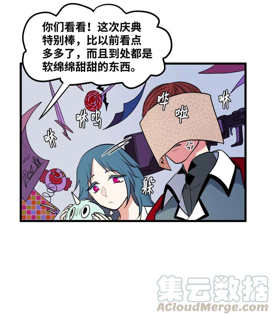 31.jpg