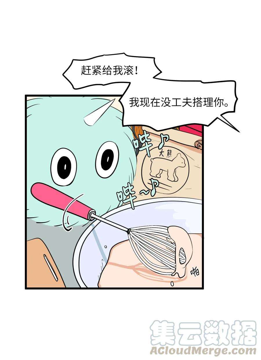 43.jpg