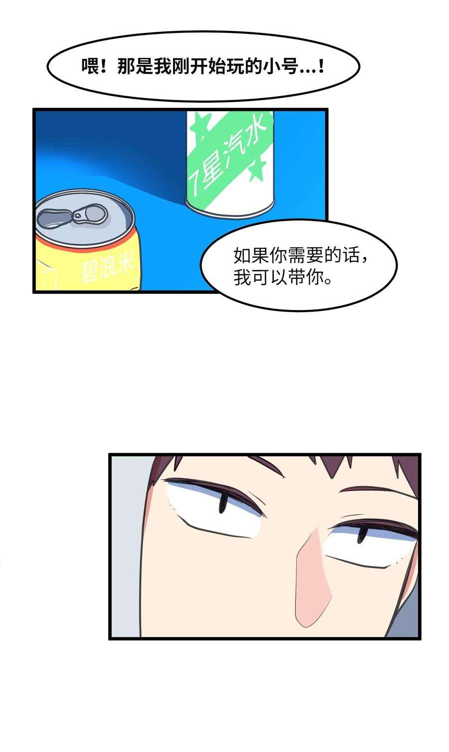 48.jpg