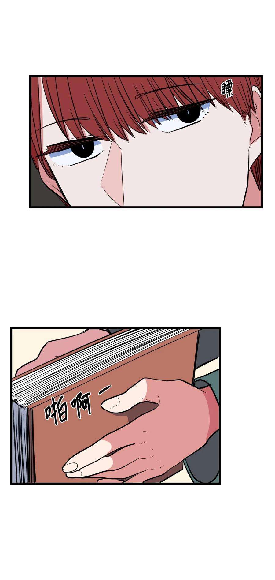 44.jpg