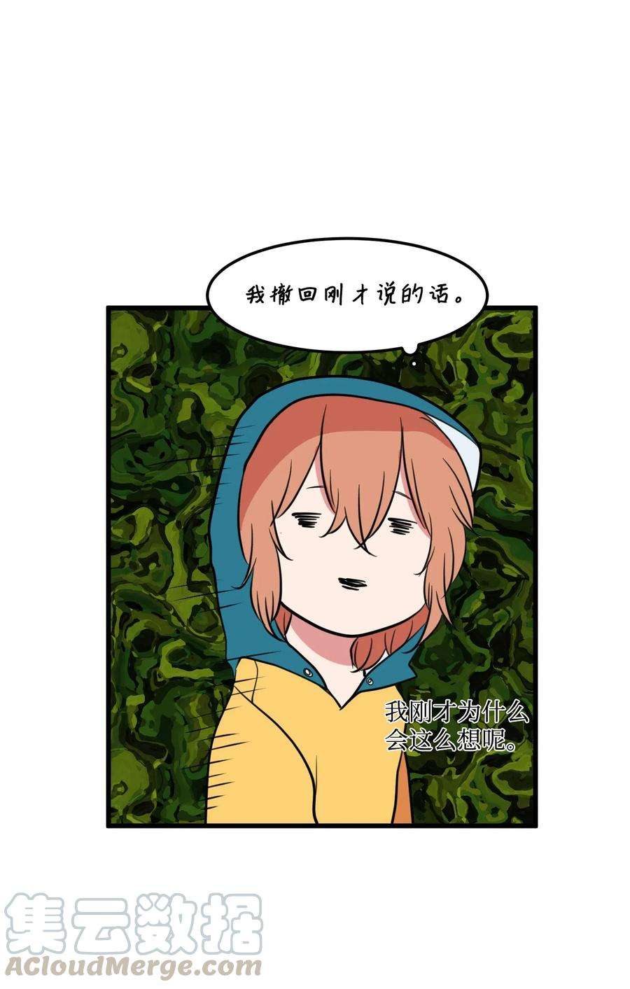 58.jpg