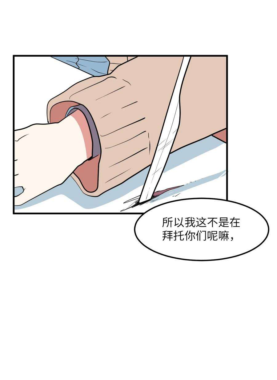 56.jpg