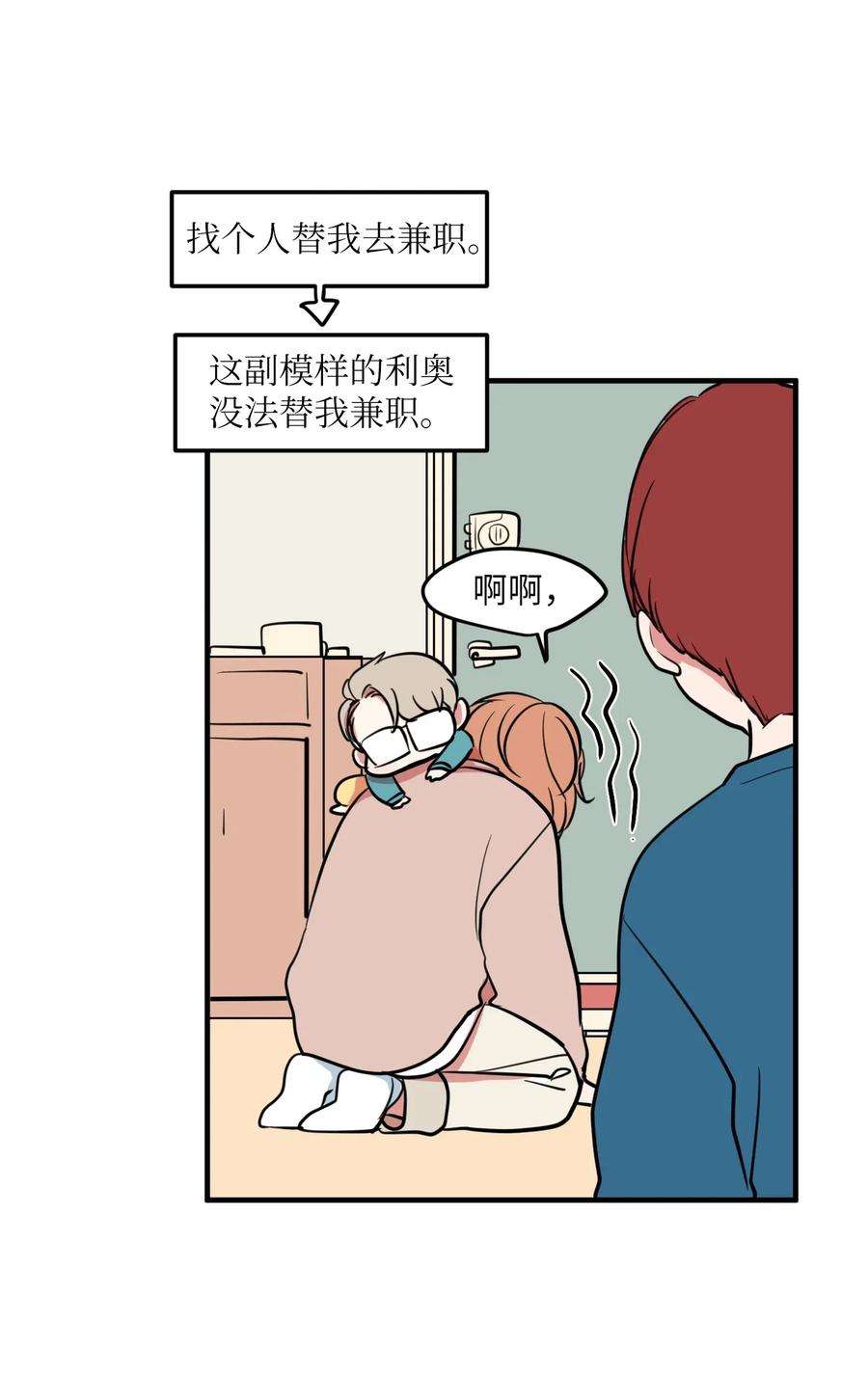 59.jpg