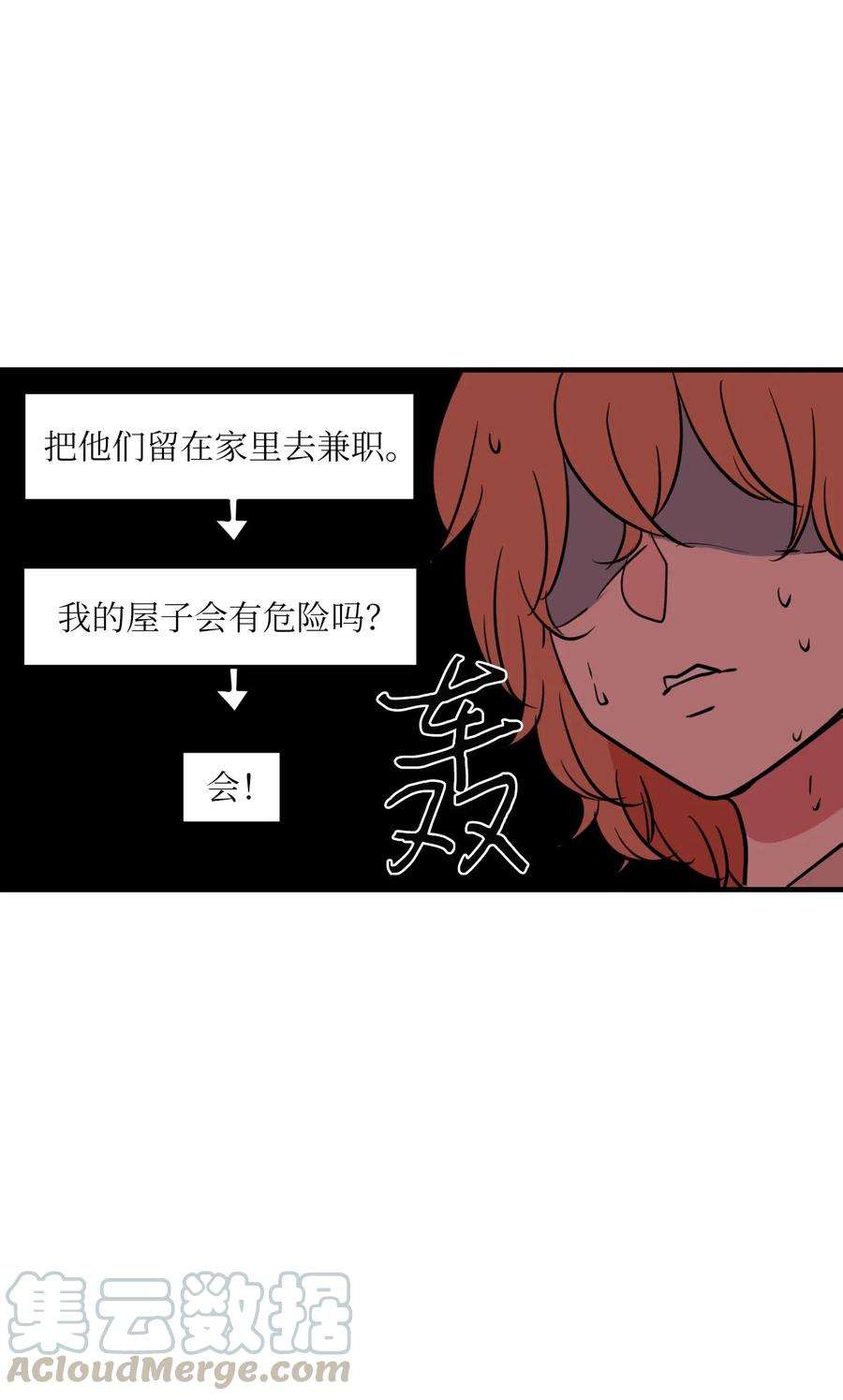 58.jpg