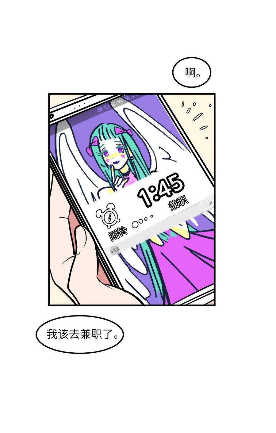 53.jpg