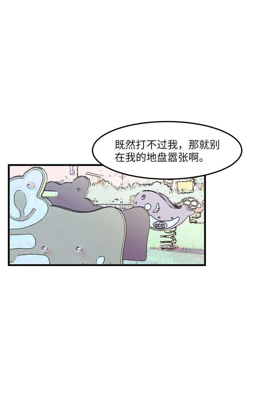 54.jpg