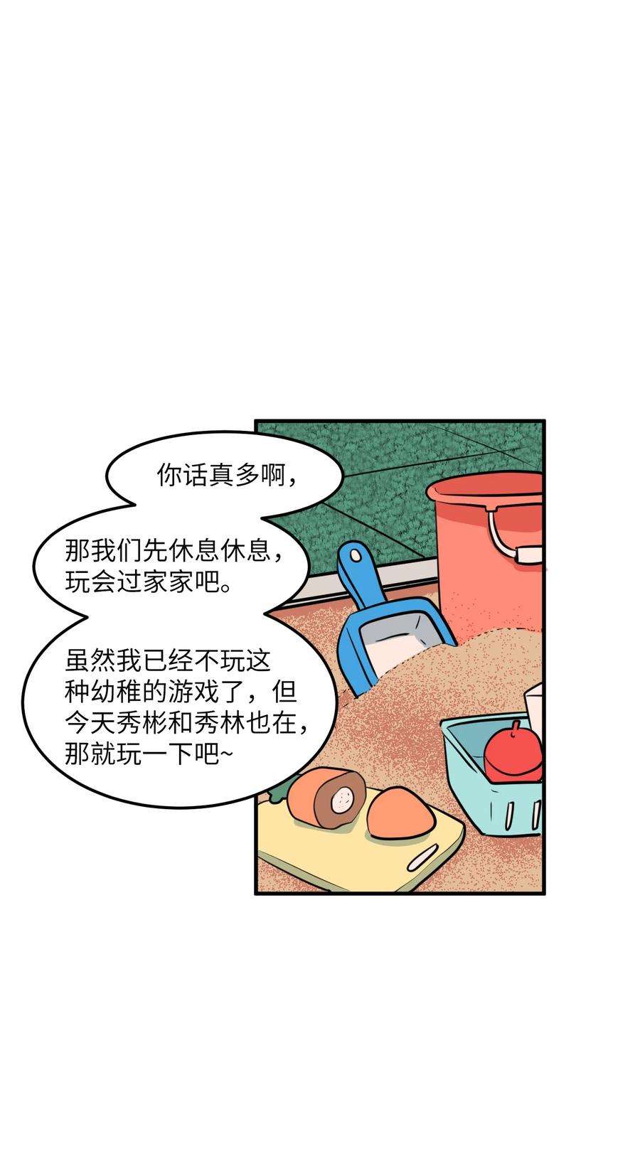 33.jpg