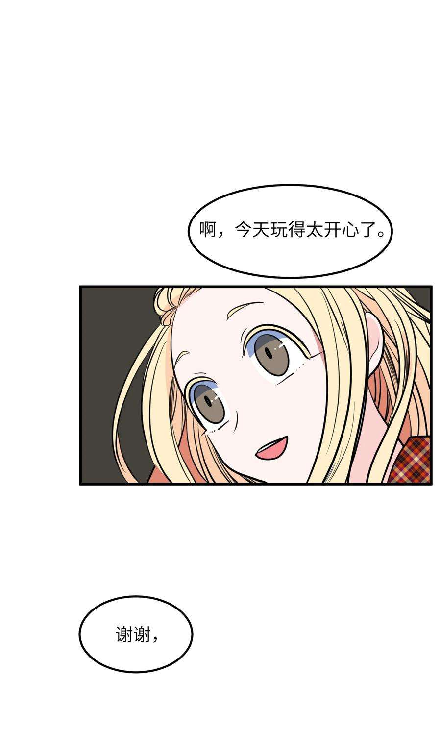 53.jpg