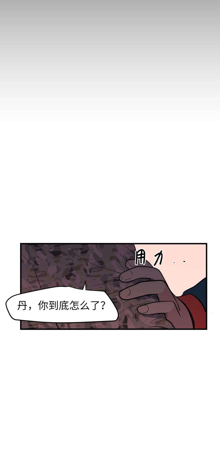 32.jpg