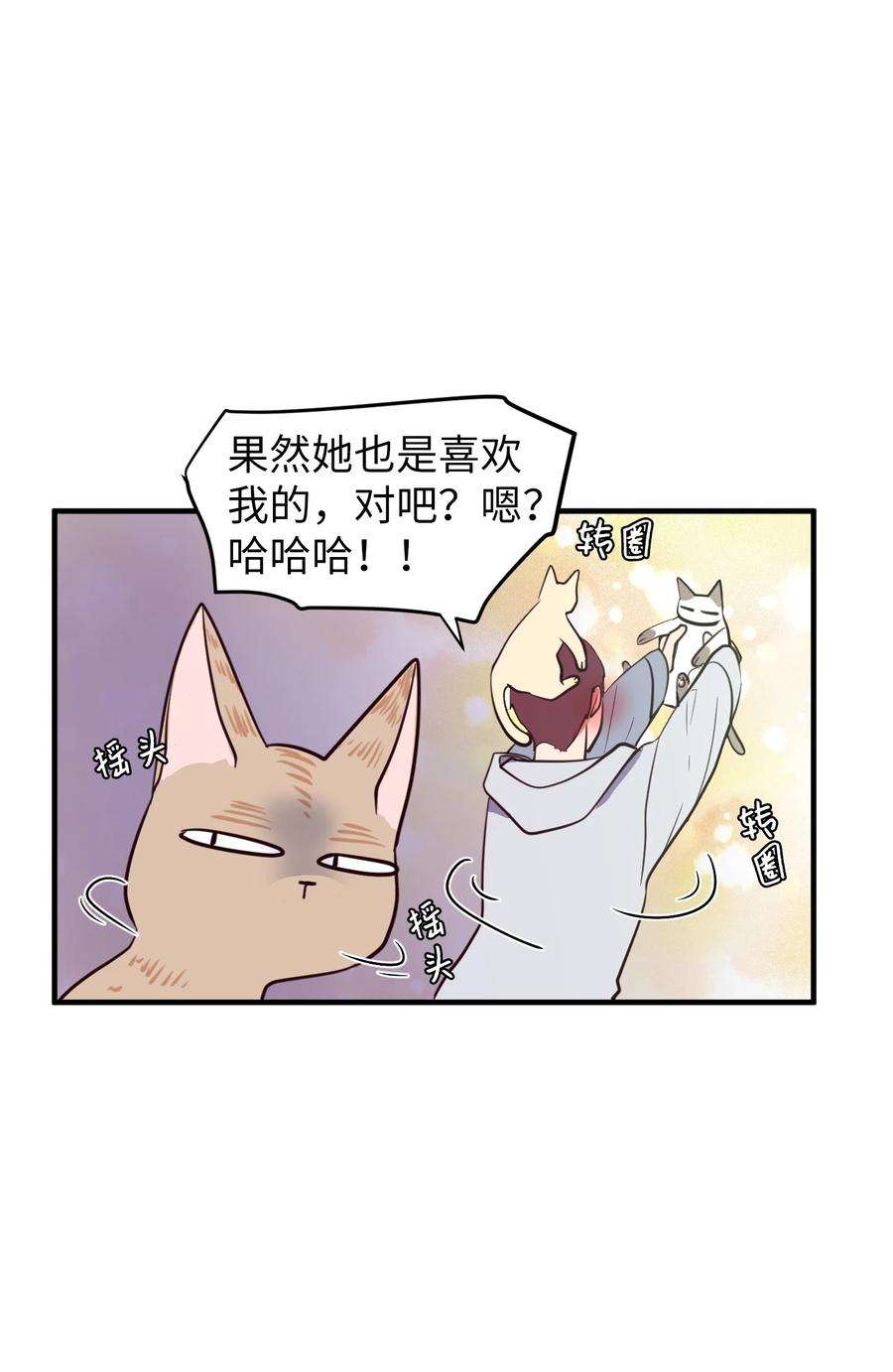 63.jpg