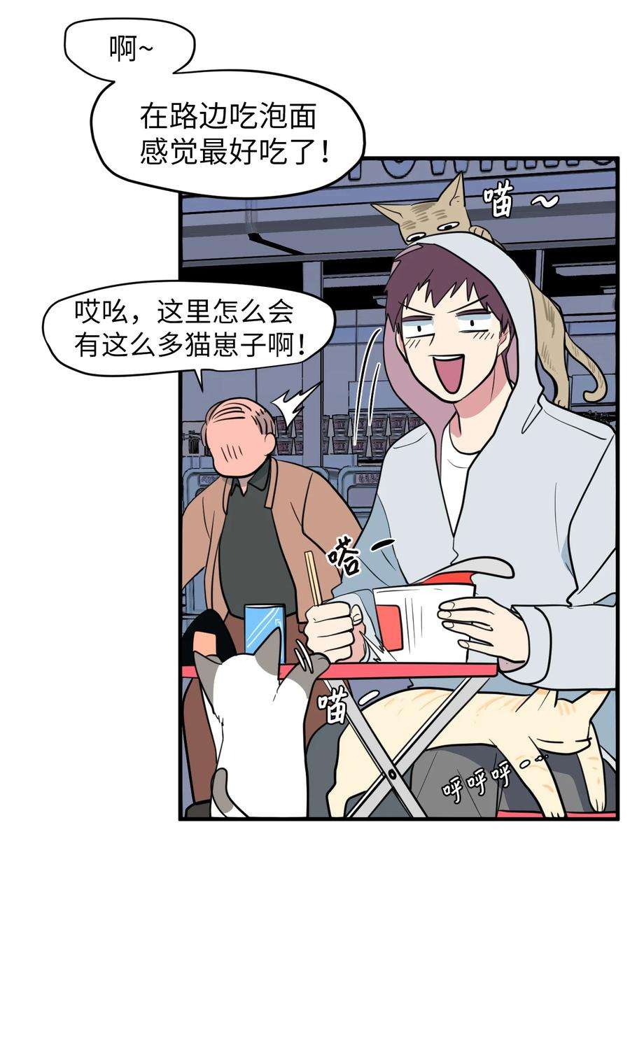 53.jpg