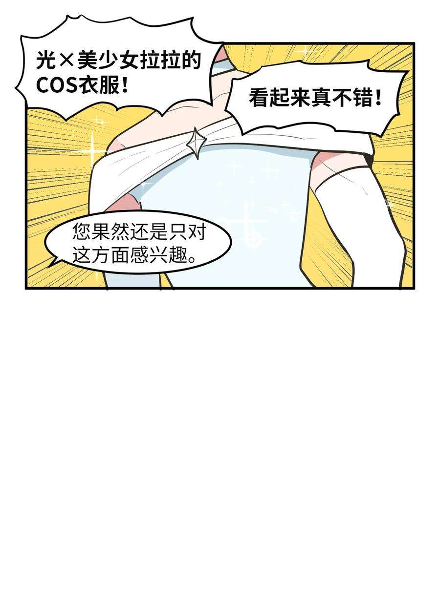 38.jpg
