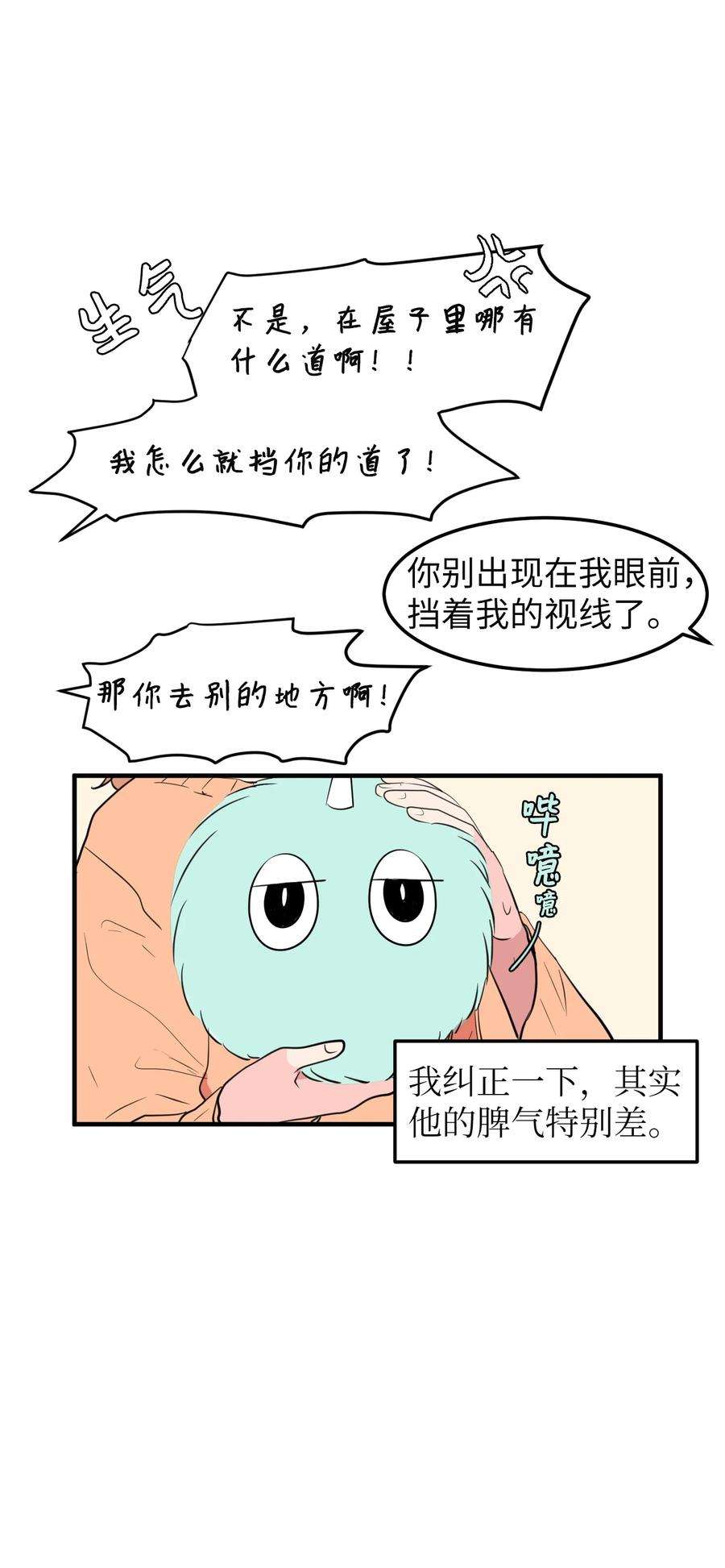 14.jpg