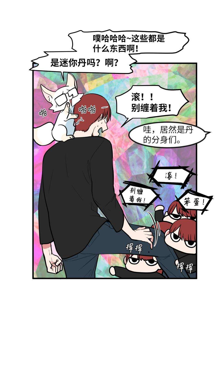 52.jpg