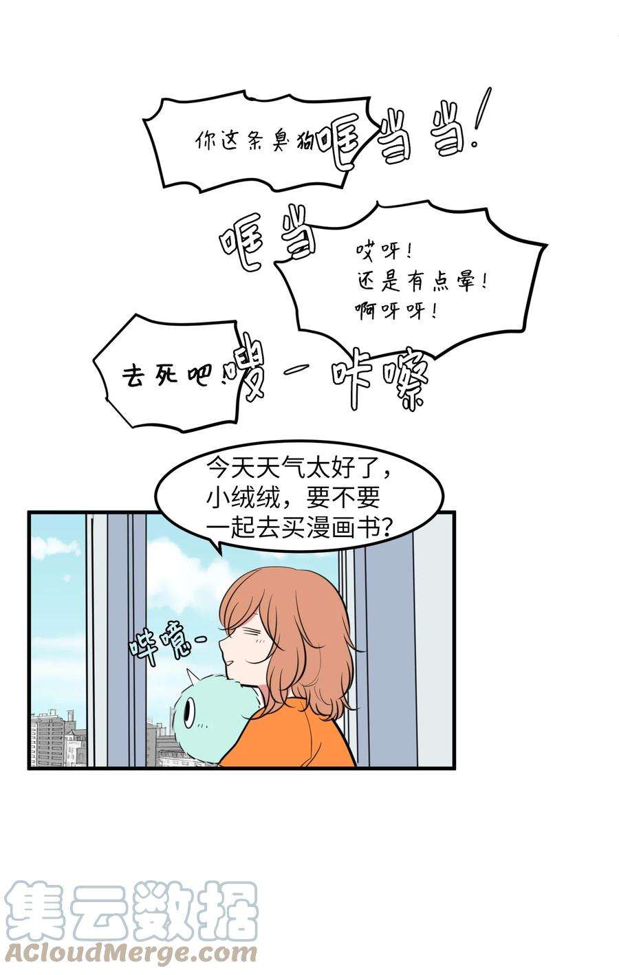 49.jpg
