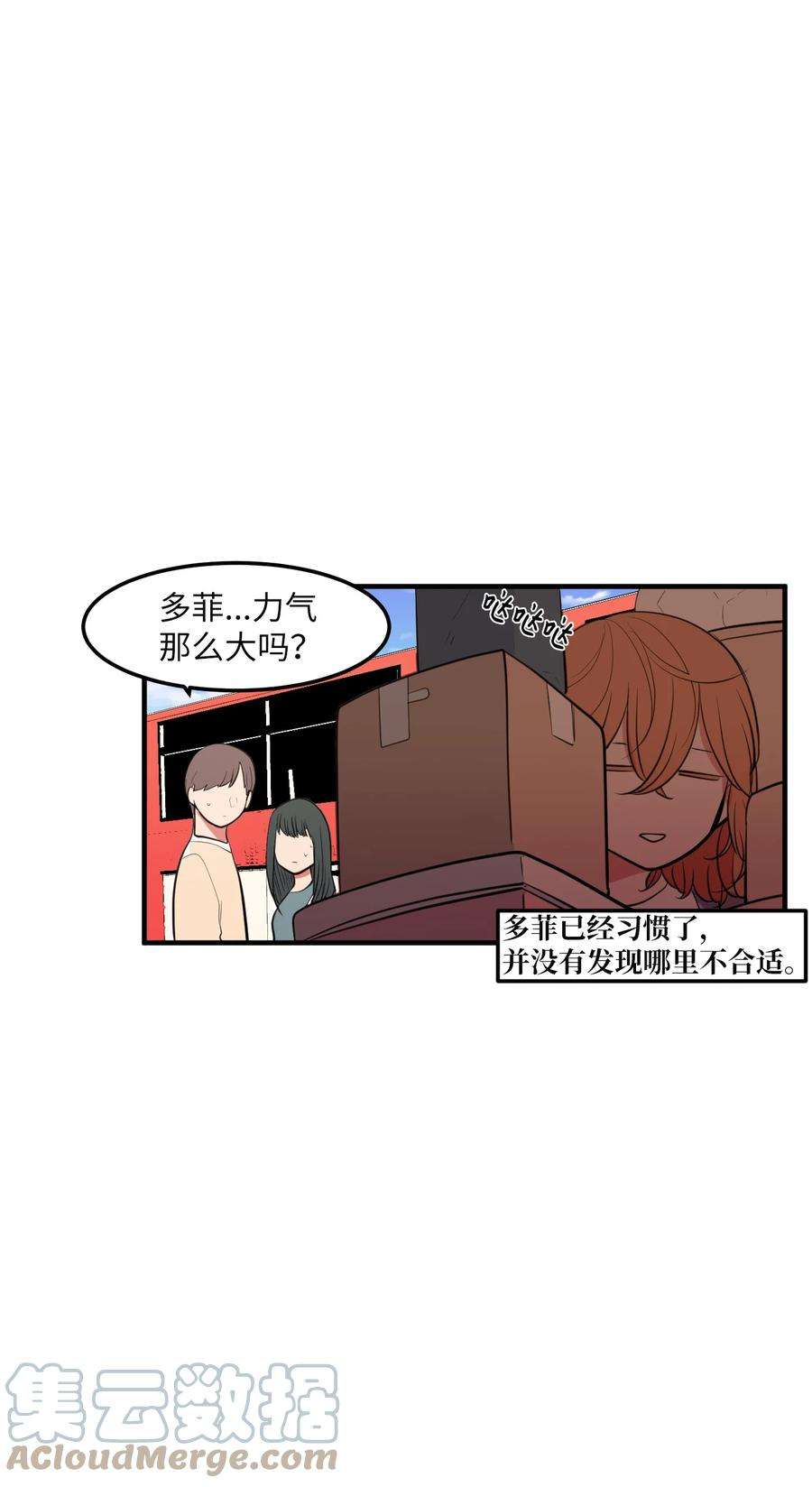 49.jpg