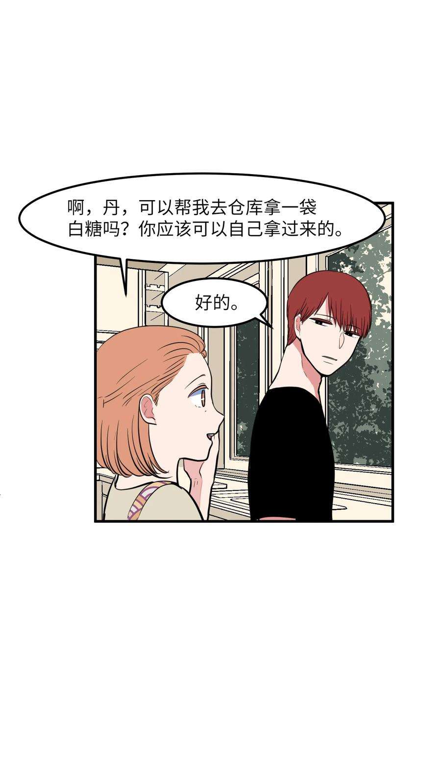 56.jpg
