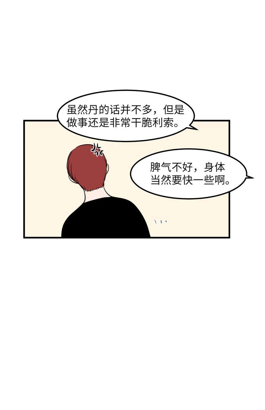 57.jpg