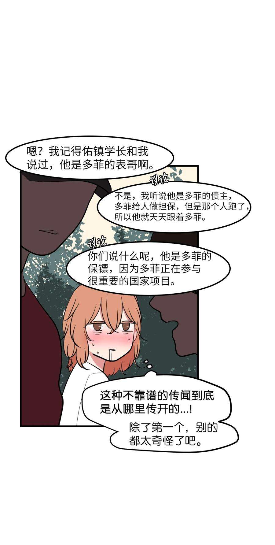 35.jpg