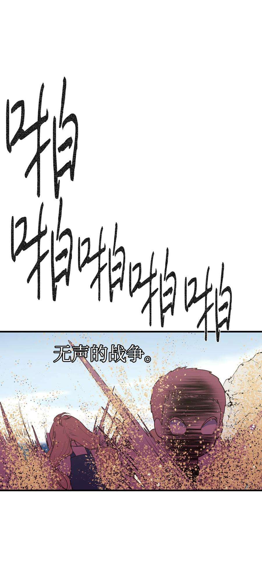 50.jpg