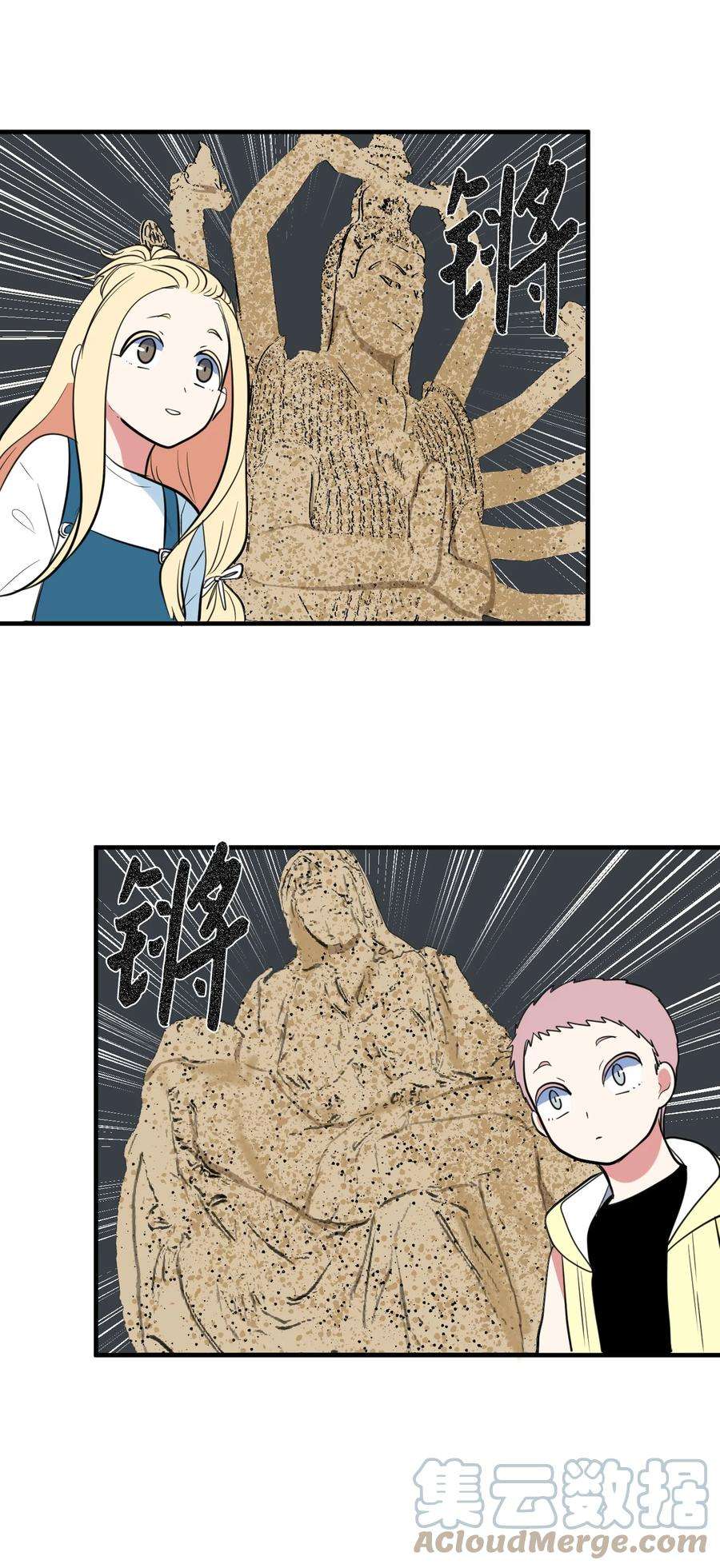 49.jpg