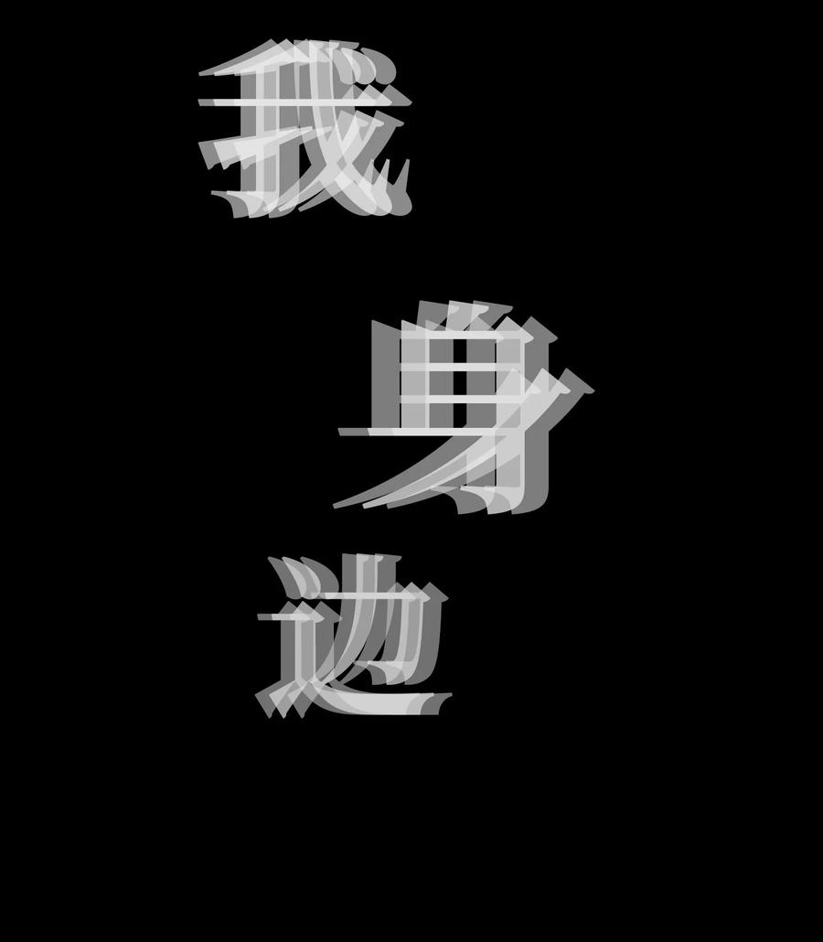 54.jpg