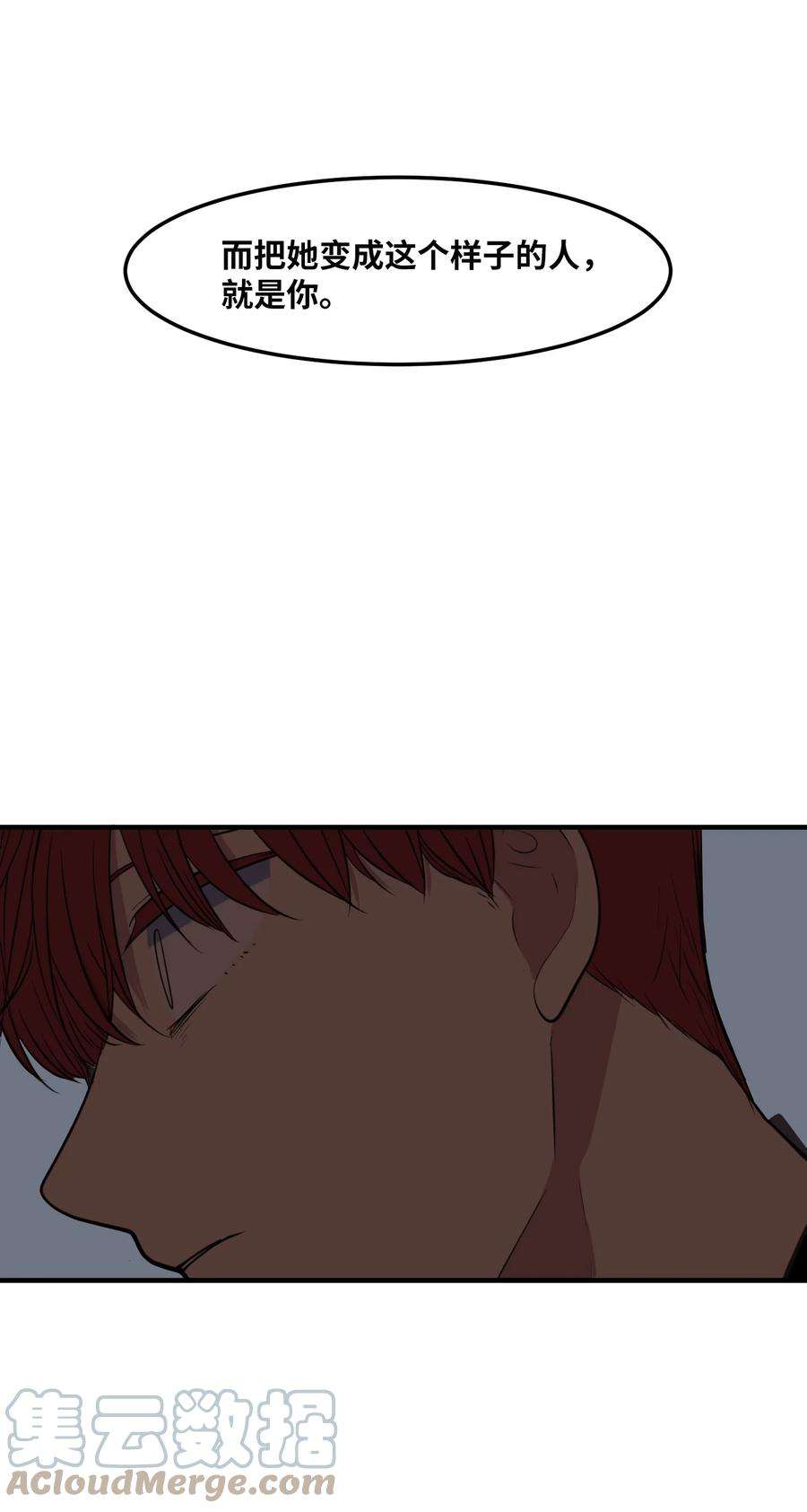 58.jpg