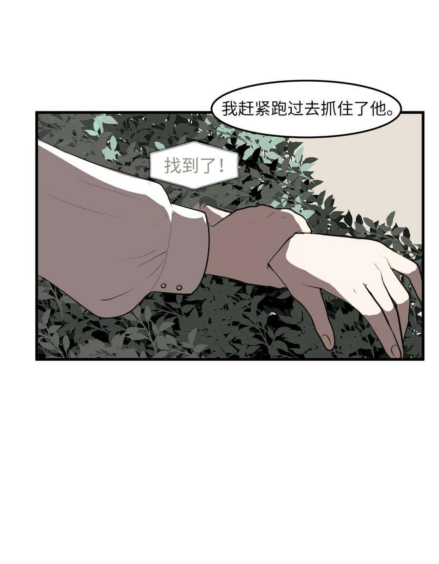39.jpg