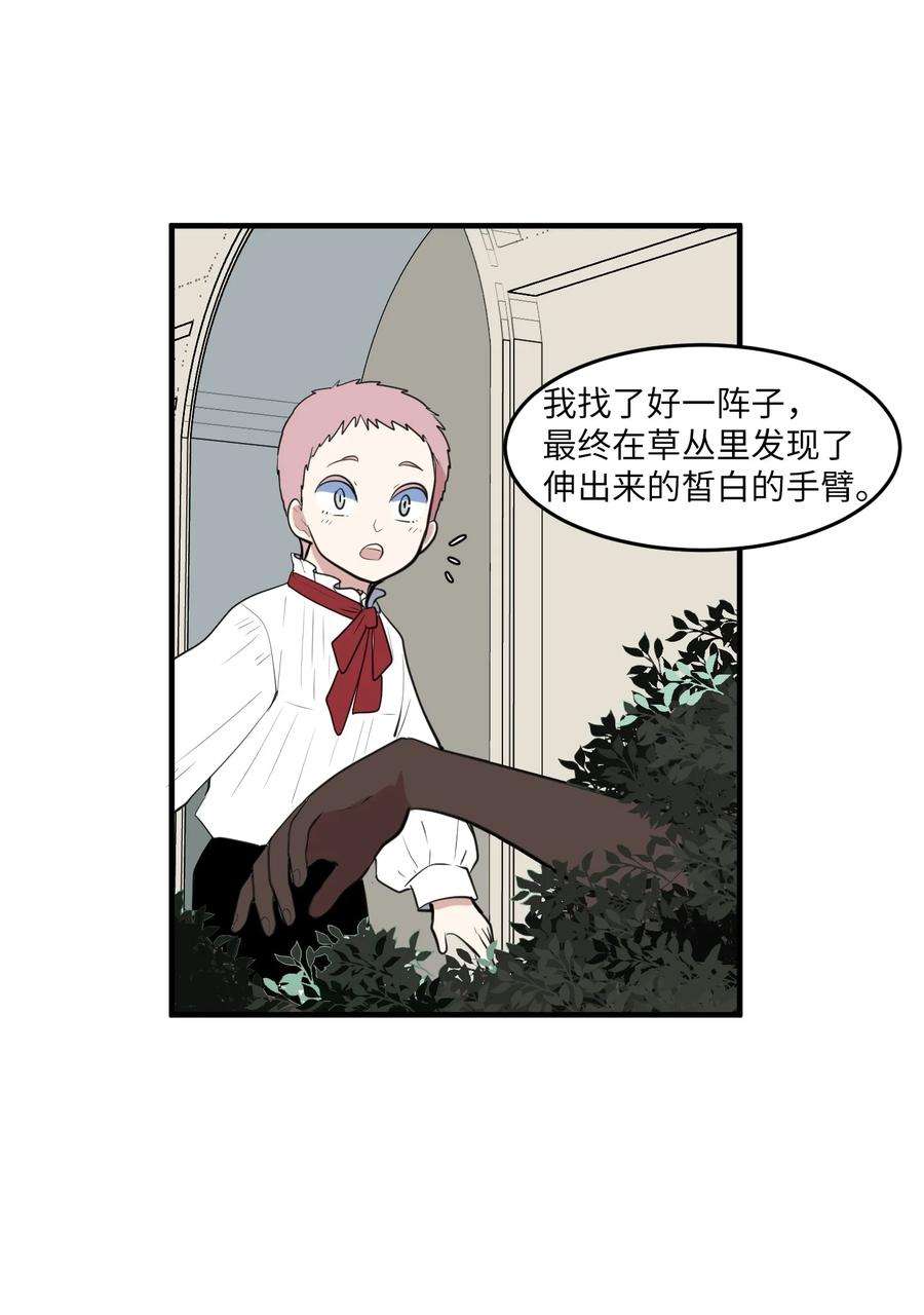 38.jpg