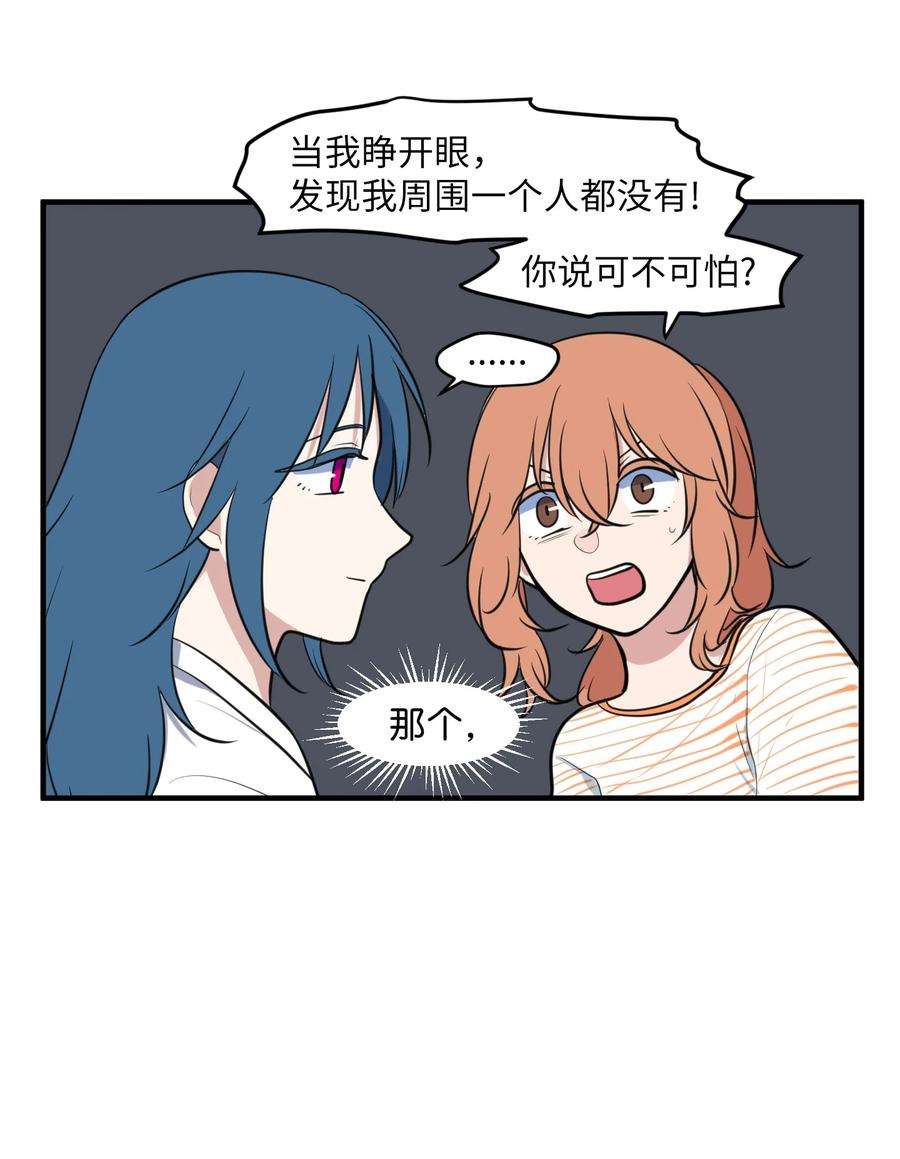 53.jpg
