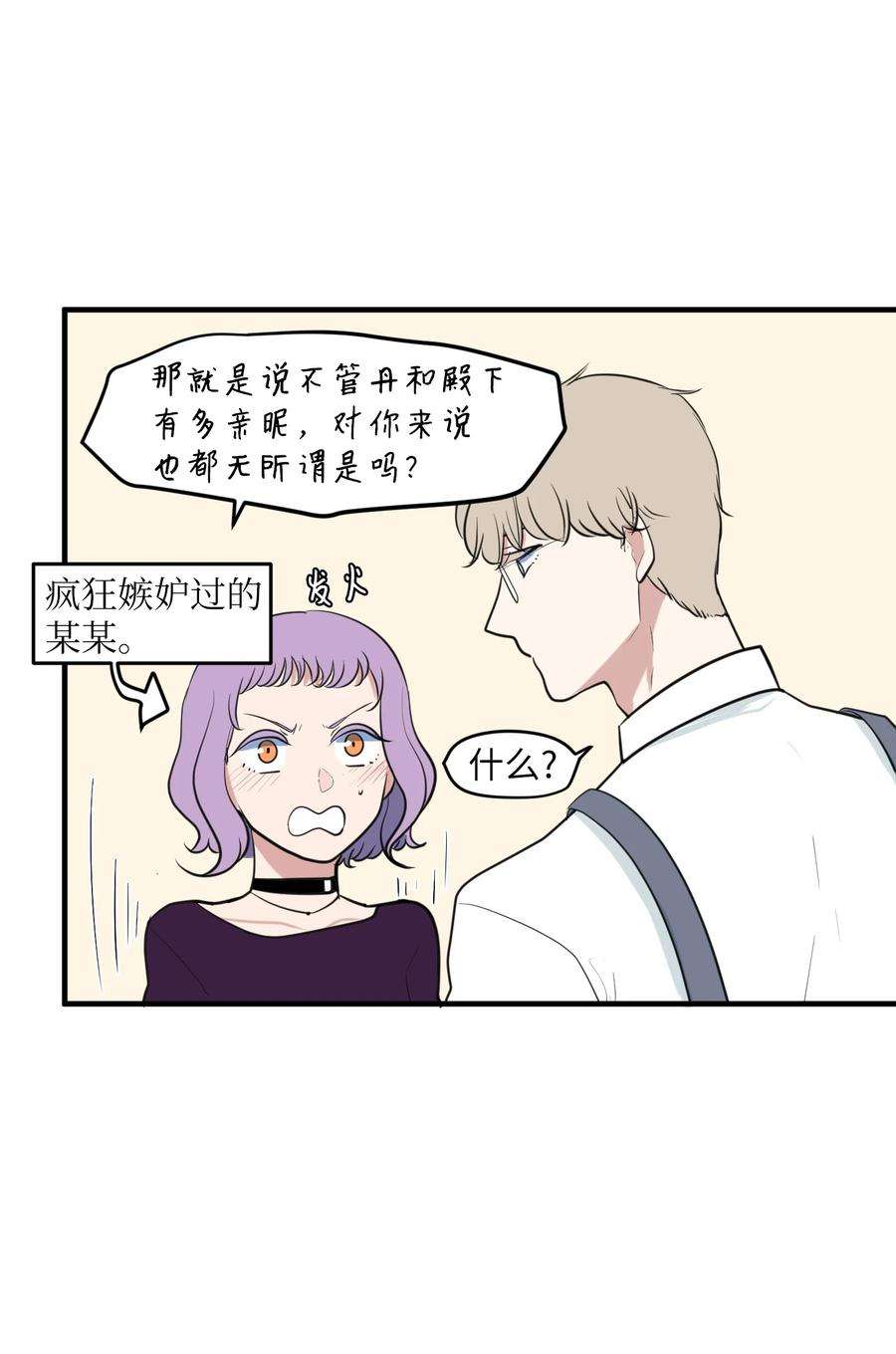 35.jpg