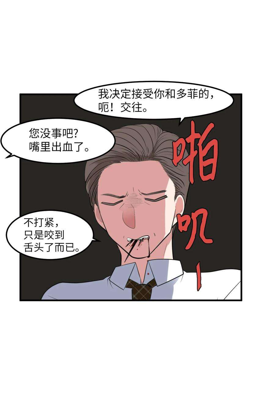 53.jpg