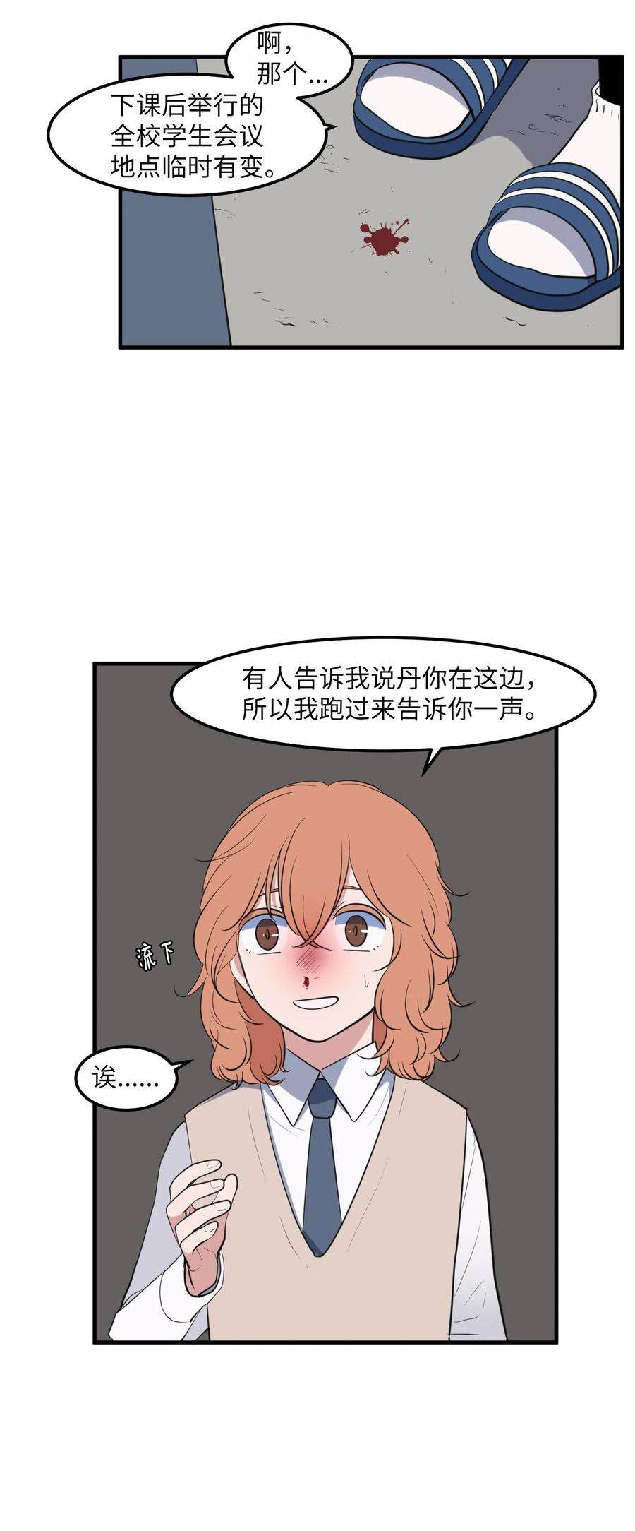36.jpg