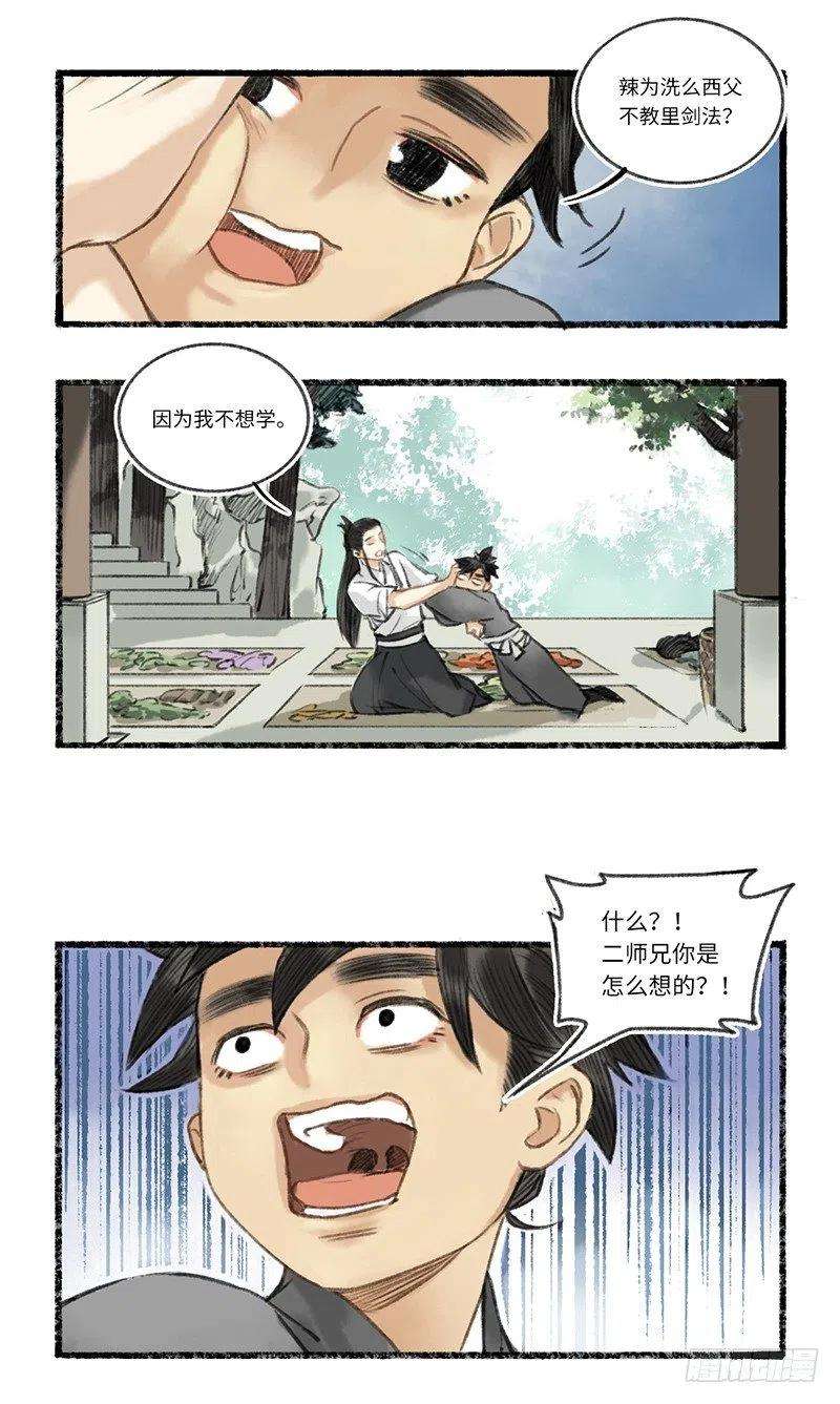 21.jpg