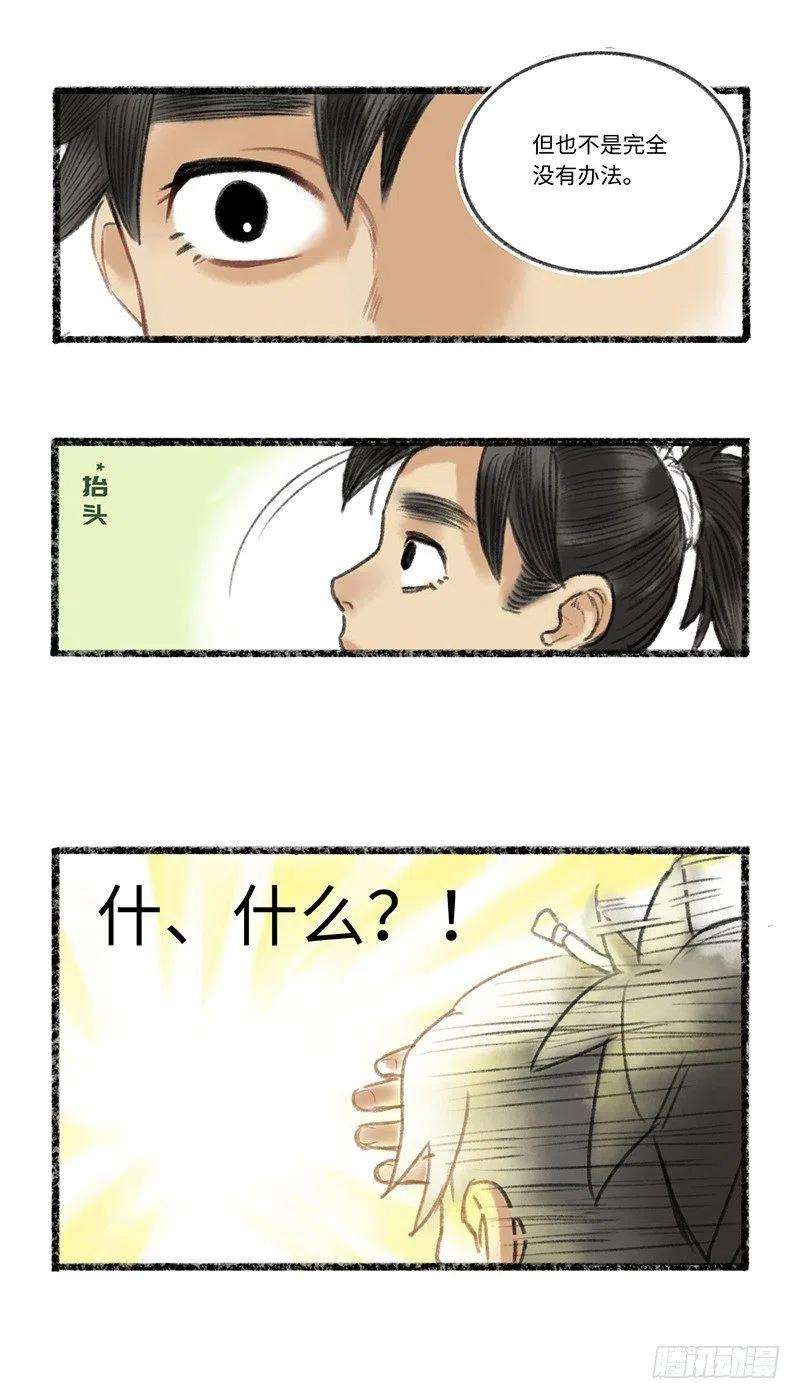 44.jpg