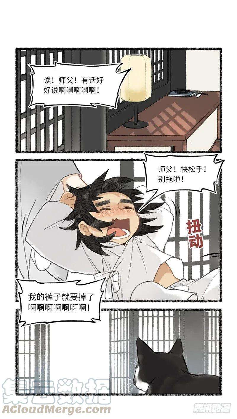 11.jpg
