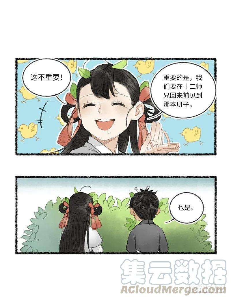 7.jpg