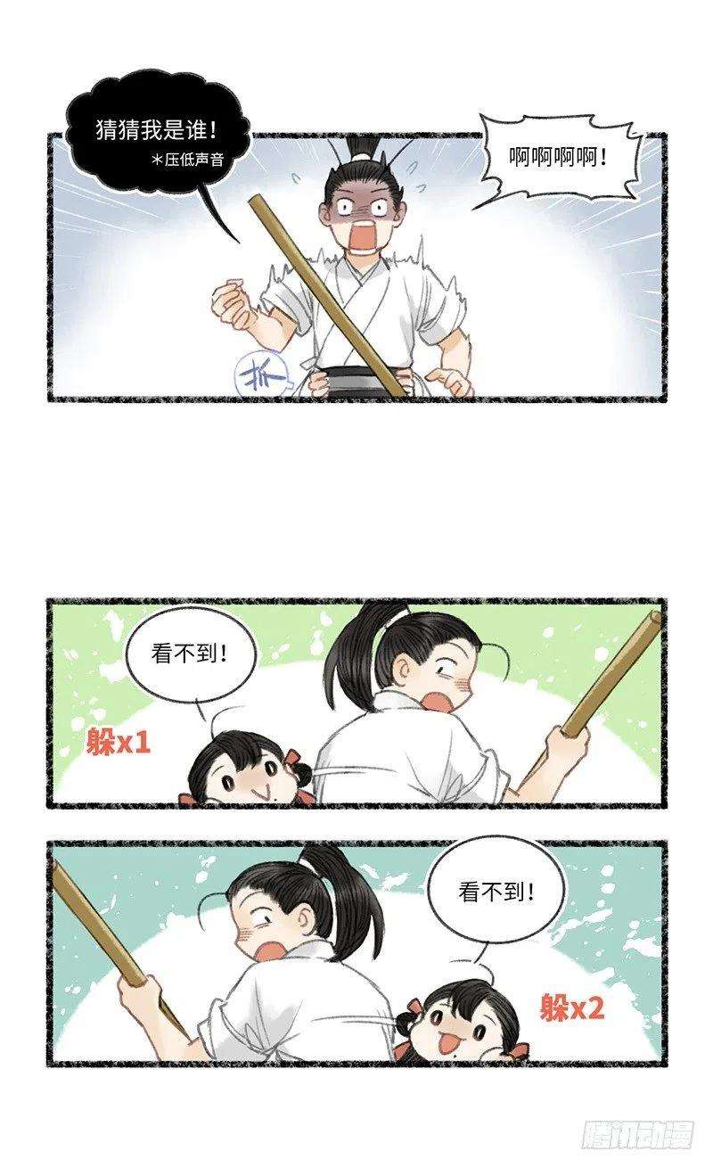 6.jpg