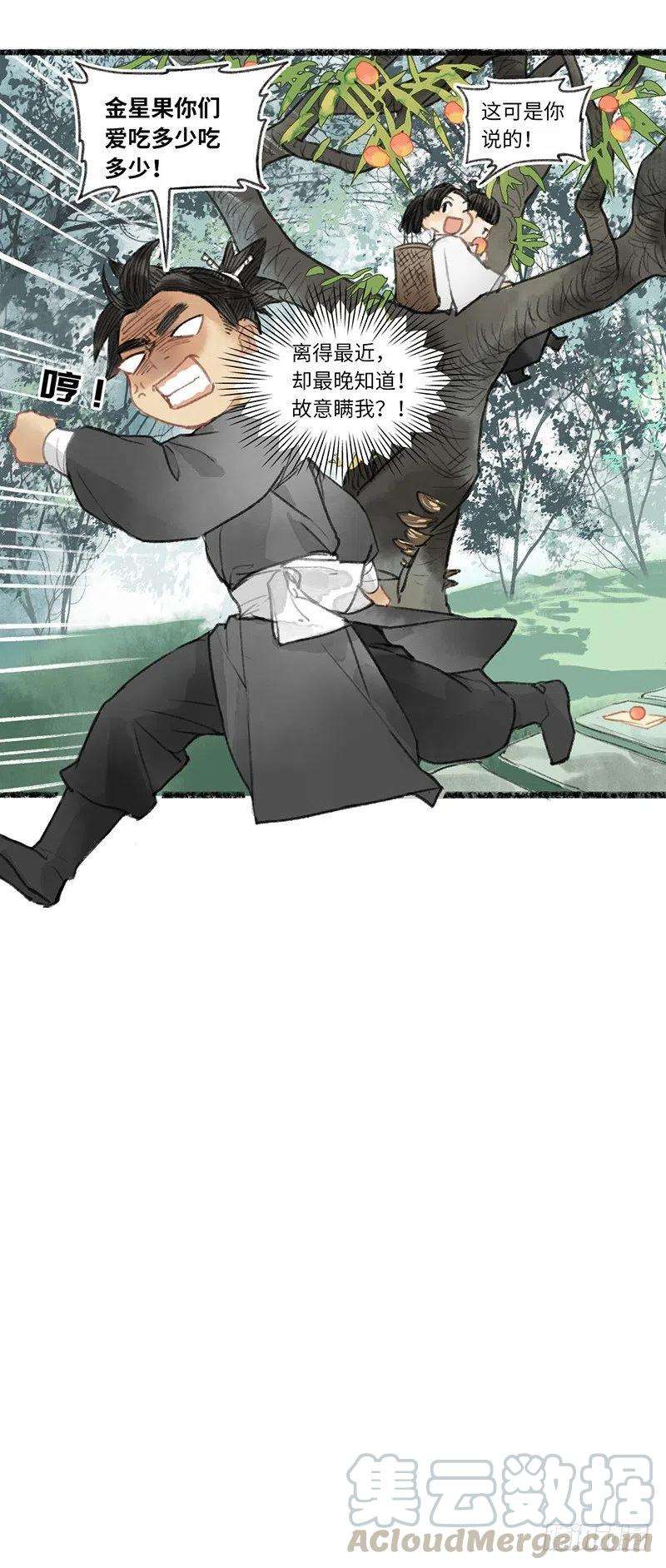 12.jpg