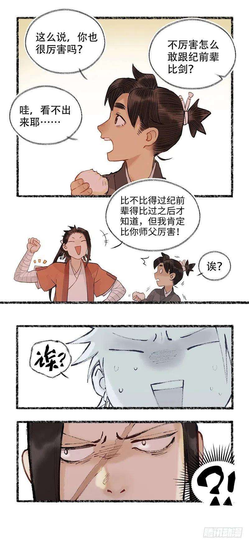 14.jpg