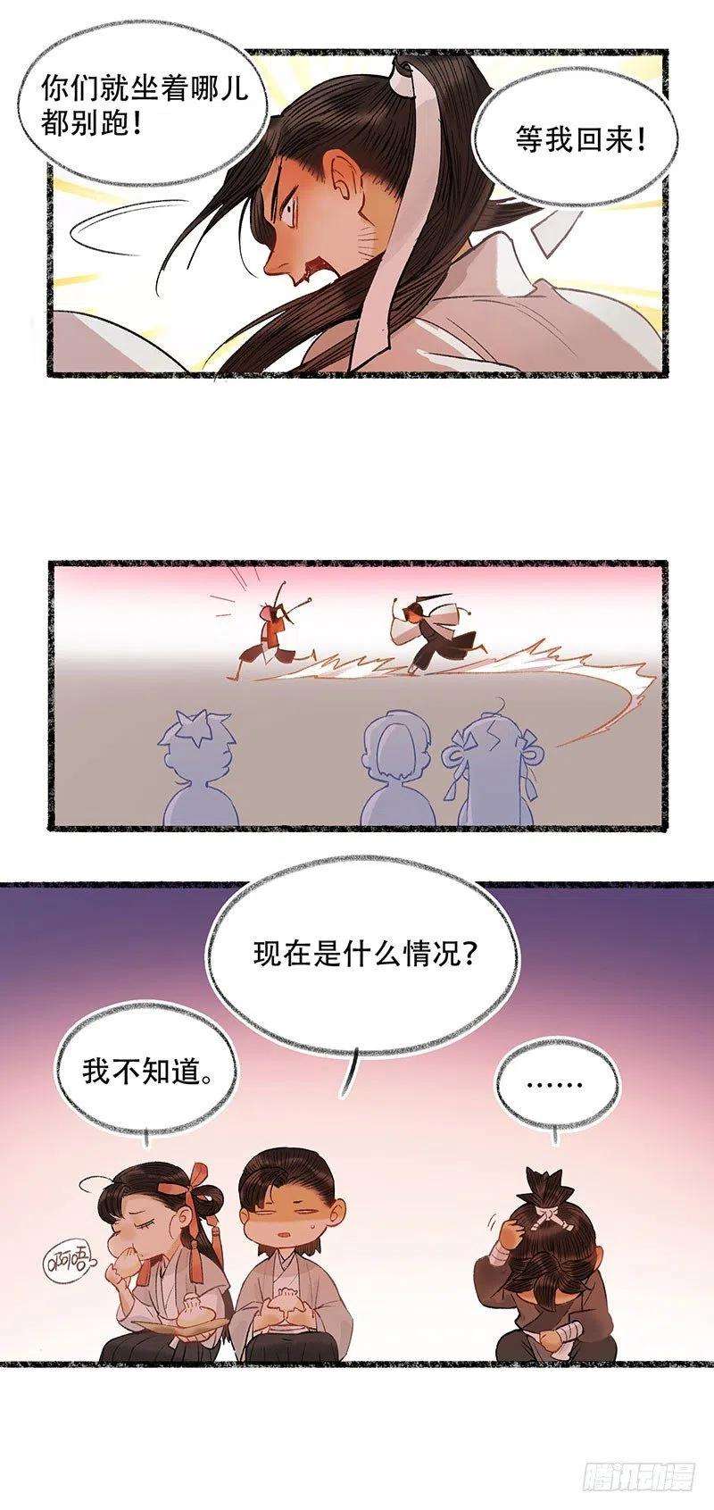 18.jpg