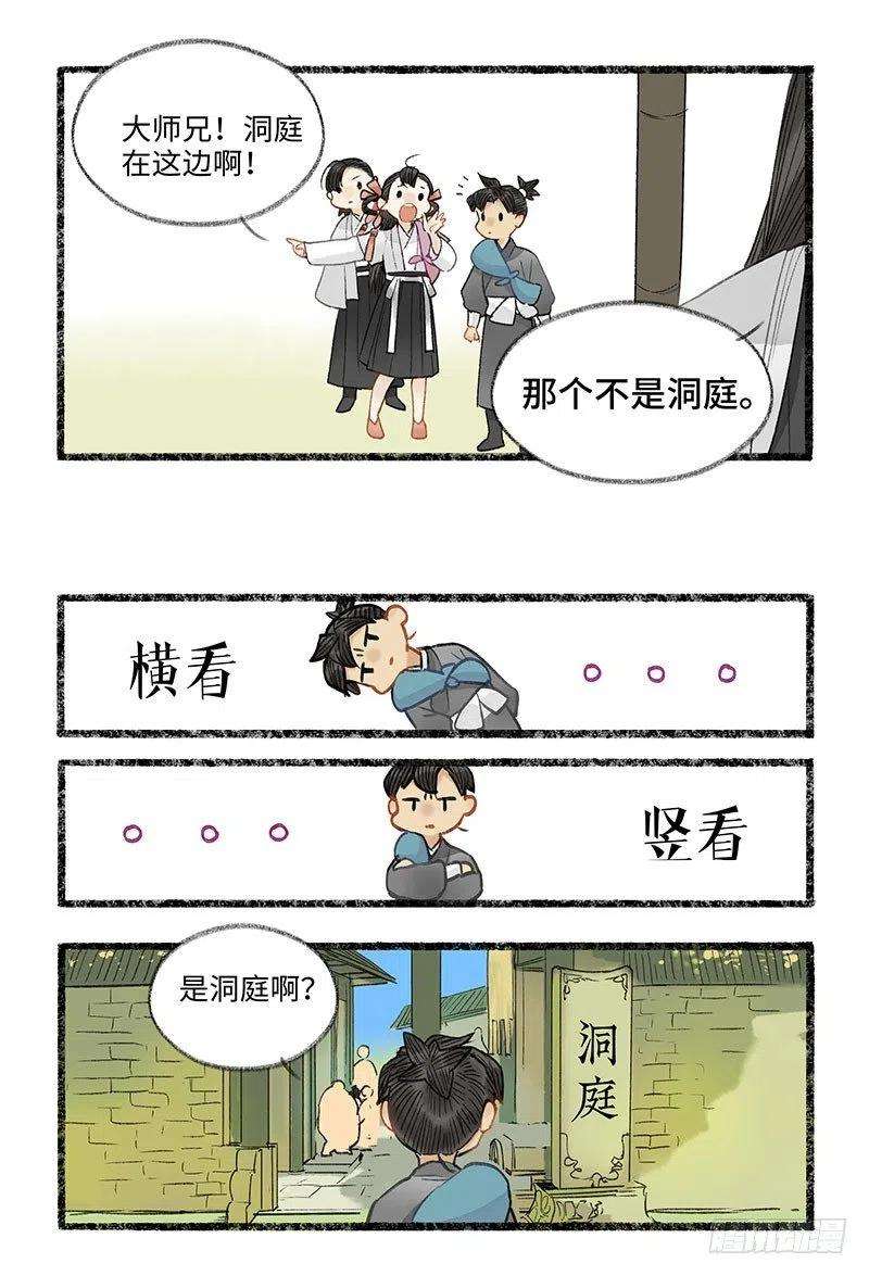 14.jpg