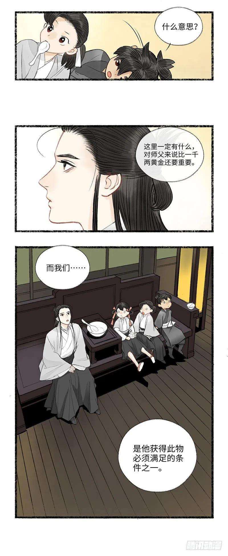 20.jpg