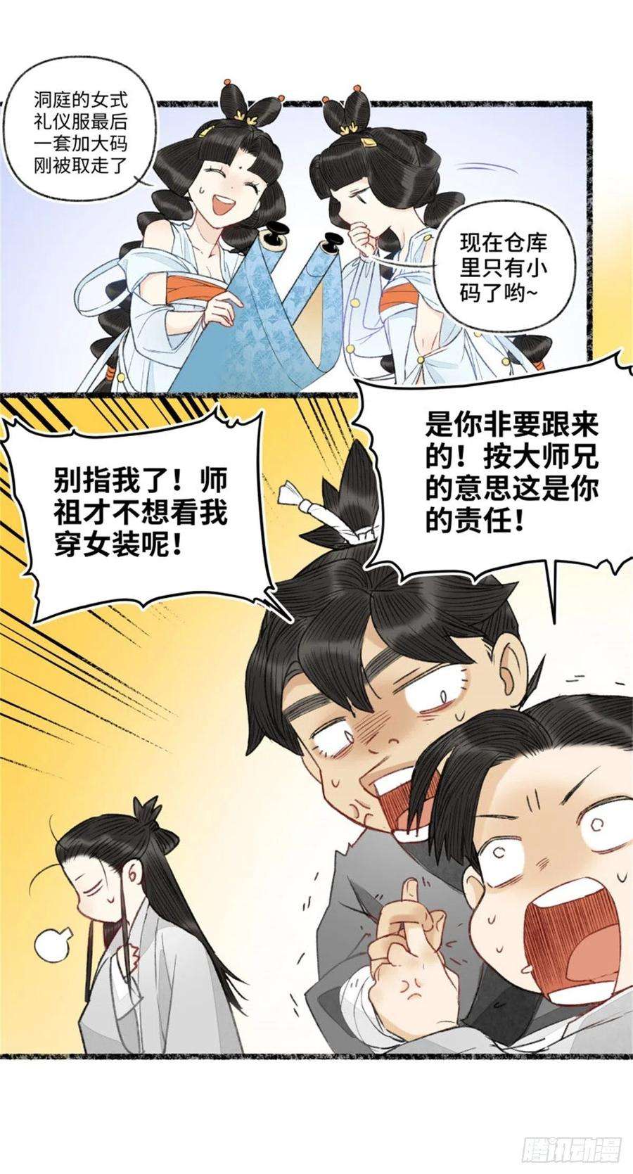 20.jpg