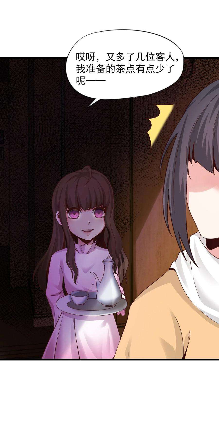 32.jpg