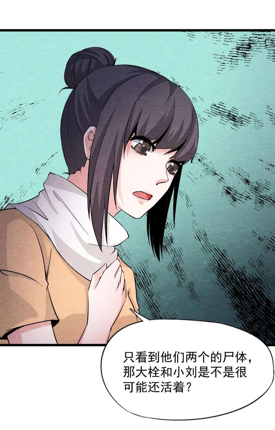 8.jpg