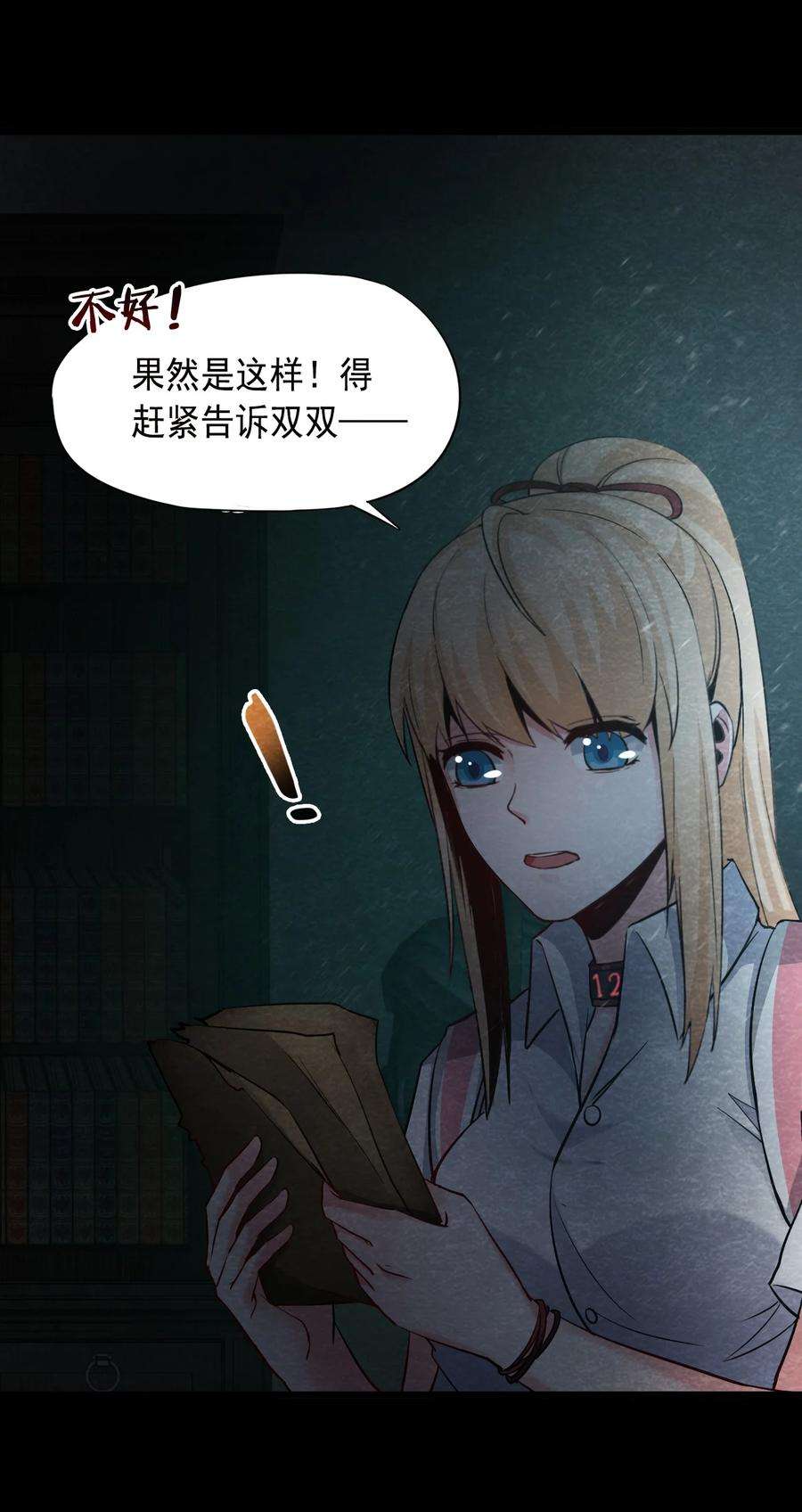 28.jpg
