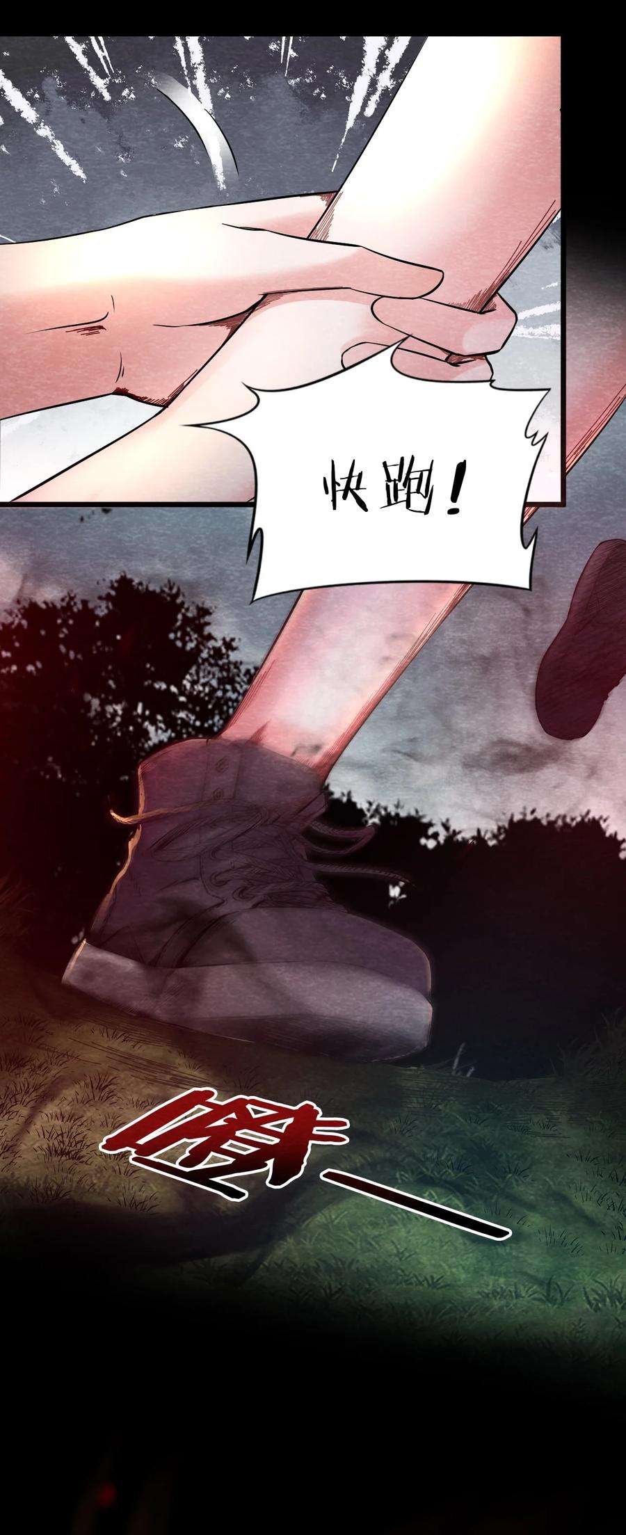 23.jpg
