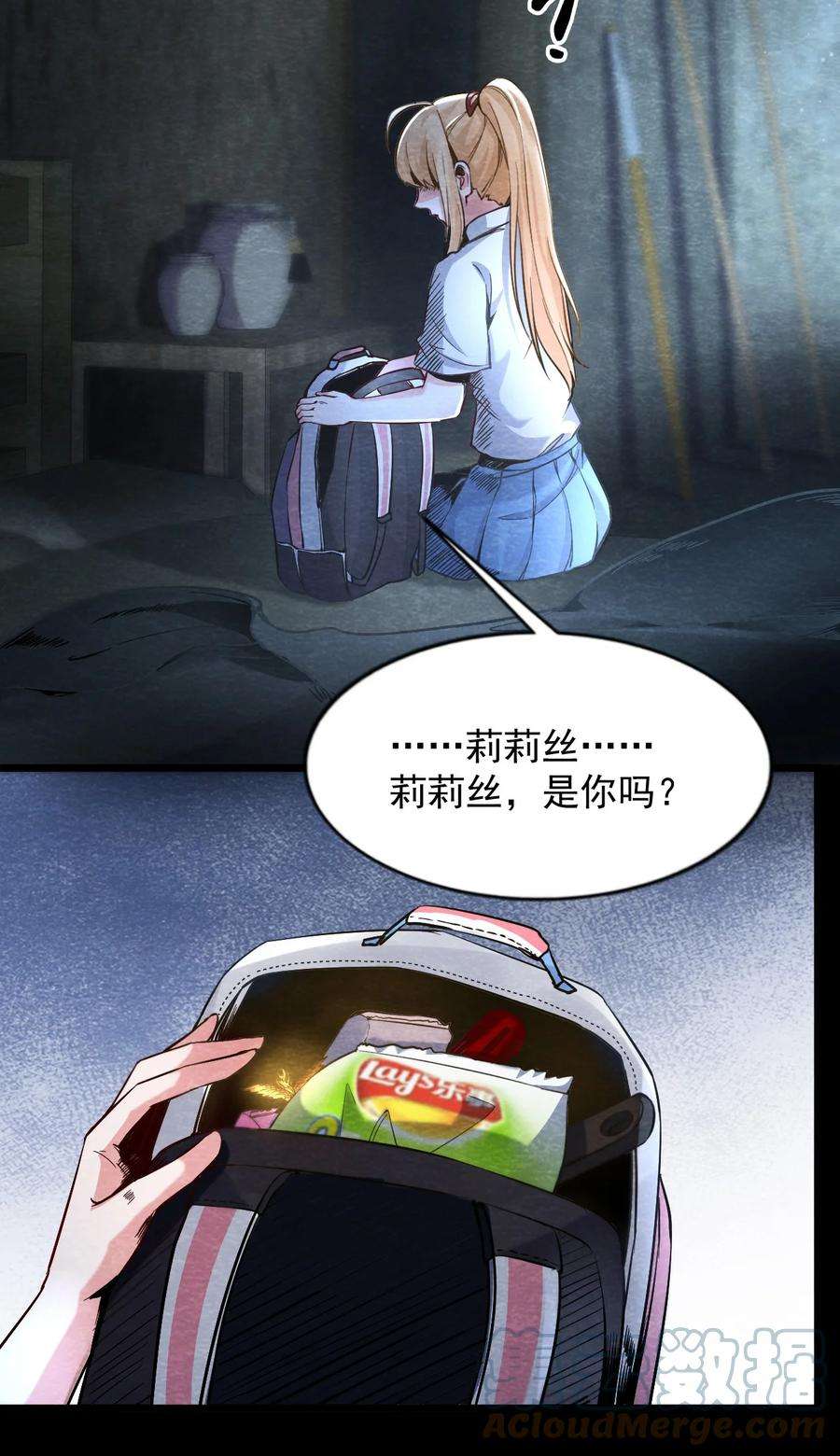33.jpg